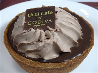 ゴデイバx Uchi Cafe ダブルショコラタルト