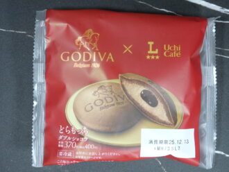 GODIVA x Uchi Cafe どらもっち ダブルショコラ
