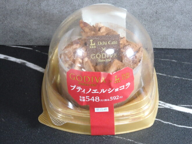 2025 ローソン GODIVA x Uchi Cafe プティノエルショコラ