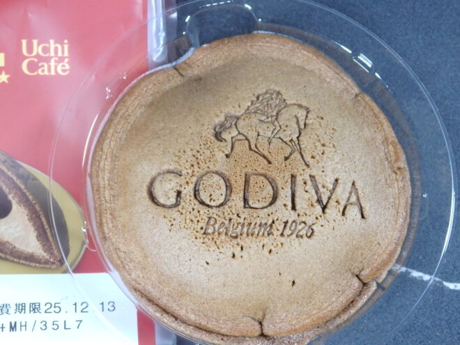 GODIVA x Uchi Cafe どらもっち ダブルショコラ