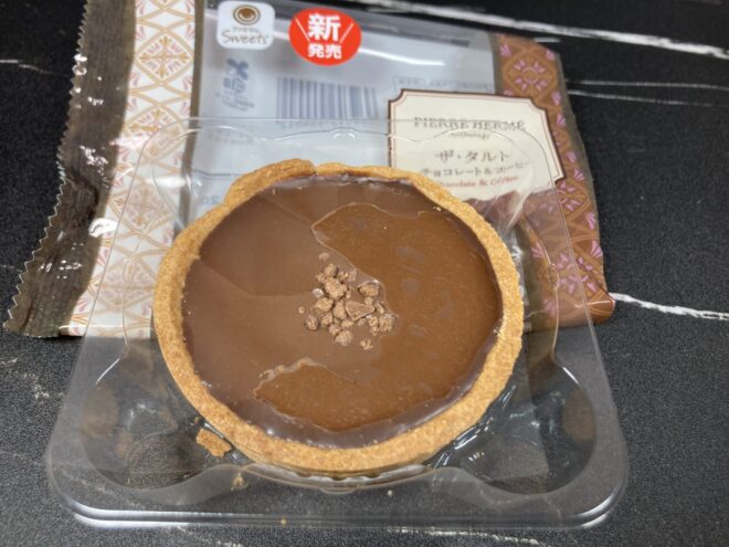 ピエール・エルメ　アンソロジー監修の新商品　　ザ・タルト　チョコレート＆コーヒーのお味